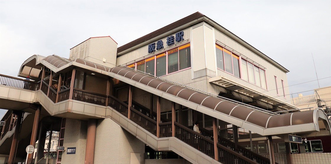 京都市西京区での不動産売却不動産仲介・買取・管理相談はお任せください